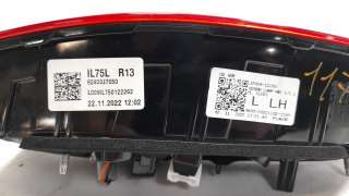 Recambio de piloto trasero izquierdo interior para kia ceed 2018- concept referencia OEM IAM 92403J7050  