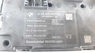 Recambio de caja reles / fusibles para bmw serie 3 lim. (f30) 2011-2015 318d referencia OEM IAM 61359374507 A2C30450120 