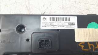 Recambio de mando climatizador para nissan qashqai (j11) 2013- tekna referencia OEM IAM 27500HV00A 275004EA1A 