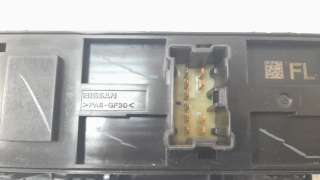 Recambio de mando elevalunas delantero izquierdo para nissan qashqai (j11) 2013- tekna referencia OEM IAM 25401HV02B IAF670017 8