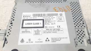 Recambio de sistema navegacion gps para nissan qashqai (j11) 2013- tekna referencia OEM IAM 25915HV05A 25915HV02A 