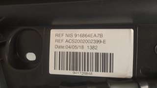 Recambio de techo electrico para nissan qashqai (j11) 2013- tekna referencia OEM IAM 916864EA7B  