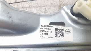 Recambio de elevalunas trasero derecho para nissan qashqai (j11) 2013- tekna referencia OEM IAM 80701 HV00C 111726 
