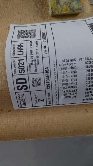 Recambio de techo interior para nissan qashqai (j11) 2013- tekna referencia OEM IAM 739104EH6A   2