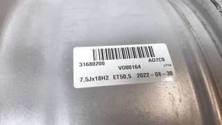Recambio de llanta para volvo xc60 2017- business plus awd referencia OEM IAM 31362866  