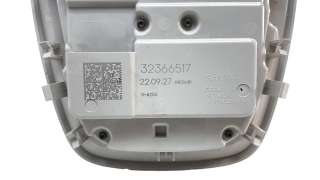 Recambio de luz interior para volvo xc60 2017- business plus awd referencia OEM IAM 32366517  