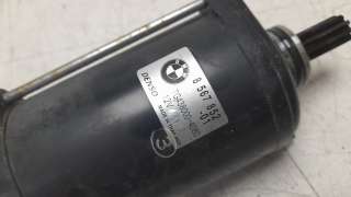 Recambio de motor arranque para bmw f 850 gs 2017- f 850 adventure referencia OEM IAM 12418567852  