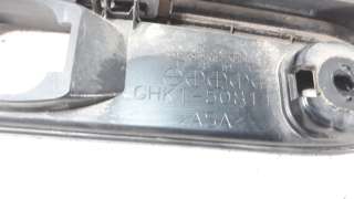 Recambio de moldura para mazda 6 lim. (gh)(.2012) 2012- 2.2 turbodiesel cat referencia OEM IAM GHK150811  