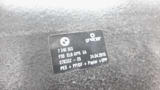 Recambio de bandeja trasera para bmw serie 3 lim. (f30) 2011-2015 318d referencia OEM IAM 7246303  