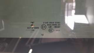 Recambio de parabrisas para audi q5 (fyb) 2017- 2.0 tdi referencia OEM IAM 8R0877055  
