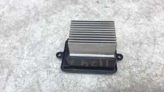 Recambio de resistencia calefaccion para renault captur 2013- limited referencia OEM IAM MR017600  