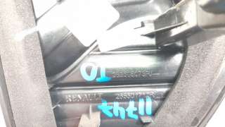 Recambio de piloto trasero derecho interior para renault captur 2013- limited referencia OEM IAM 265508073R  