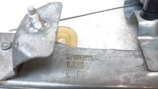Recambio de elevalunas trasero derecho para renault clio iv 2012- referencia OEM IAM 827008880R  