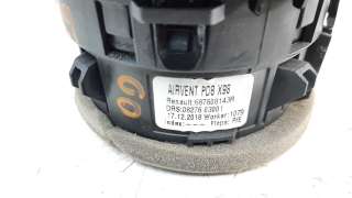 Recambio de aireador derecho para renault clio iv 2012- referencia OEM IAM 687608143R  