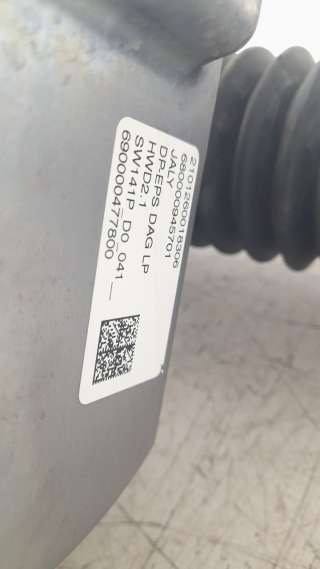 Recambio de cremallera direccion para peugeot 508 2018- hybrid 180 allure referencia OEM IAM 1672023980  