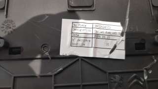 Recambio de aireador izquierdo para peugeot 508 2018- hybrid 180 allure referencia OEM IAM 98328243ZD  