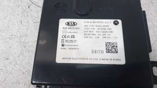 Recambio de modulo electronico para kia stonic (ybcuv) 2017- 1.2 cat referencia OEM IAM 954B0H8700  