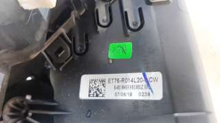 Recambio de rejilla aireadora para ford transit courier 2013- 1.5 tdci cat referencia OEM IAM ET76R014L20ACW  