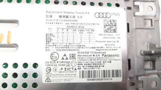 Recambio de sistema navegacion gps para audi q3 (f3b) 2018- referencia OEM IAM 83A919604C  