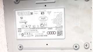 Recambio de sistema navegacion gps para audi q3 (f3b) 2018- referencia OEM IAM 83A919604C  