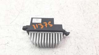 Recambio de resistencia calefaccion para ford b-max 2012- 1.0 ecoboost cat referencia OEM IAM CN1119E624AA  