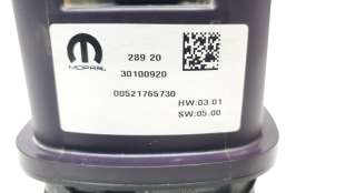 Recambio de claxon para jeep renegade 2014- limited 4x4 referencia OEM IAM 52176573   2