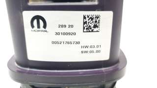 Recambio de claxon para jeep renegade 2014- limited 4x4 referencia OEM IAM 52176573  