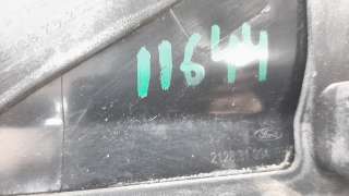 Recambio de moldura para ford transit courier 2013- 1.5 tdci cat referencia OEM IAM 212831994  