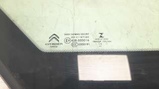 Recambio de luna custodia delantera derecha para citroën c4 grand picasso 2013- feel edition referencia OEM IAM 9676905480  