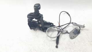 Recambio de palanca cambio para toyota corolla (e21) 2019- hybrid style referencia OEM IAM 33560F4050  