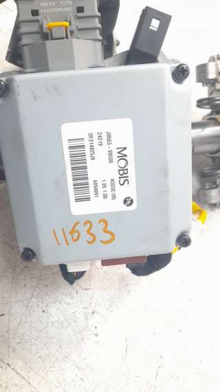 Recambio de columna direccion para toyota corolla (e21) 2019- hybrid style referencia OEM IAM 4525002N00  