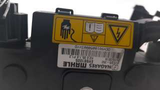 Recambio de resistencia calefaccion para smart forfour 2014- referencia OEM IAM EH981005  
