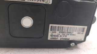 Recambio de resistencia calefaccion para smart forfour 2014- referencia OEM IAM EH981005  