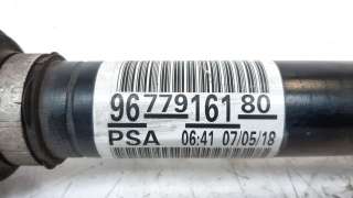 Recambio de transmision delantera derecha para citroën c4 picasso 2013- feel referencia OEM IAM 9677916180 T29216 213C1701