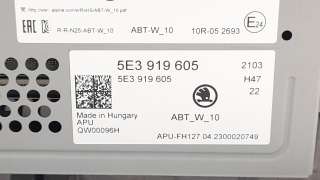 Recambio de pantalla multifuncion para skoda octavia lim. (nx3) 2020- ambition referencia OEM IAM 5E3919605  