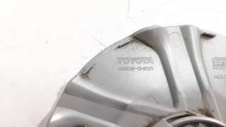 Recambio de tapacubos para toyota aygo 2014- referencia OEM IAM 4260B0H010  