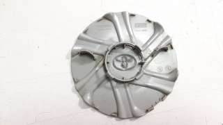 Recambio de tapacubos para toyota aygo 2014- referencia OEM IAM 4260B0H010  