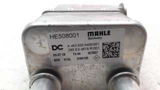 Recambio de evaporador aire acondicionado para smart forfour 2014- referencia OEM IAM A4538305400  