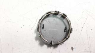 Recambio de tapacubos para nissan qashqai (j11) 2013- referencia OEM IAM 40342BR01A  