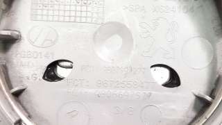 Recambio de tapacubos para peugeot 308 2007-2013 referencia OEM IAM 9807999277  
