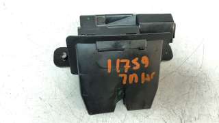 Recambio de cerradura maletero / porton para ford fiesta (cb1) 2008-2013 ghia referencia OEM IAM 8A61A442A66BB  