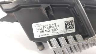 Recambio de faro antiniebla izquierdo para jaguar e-pace 2017- first edition referencia OEM IAM HK8315201AD  