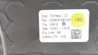 Recambio de rejilla aireadora para volkswagen t-cross 2016- 1.0 tsi referencia OEM IAM 2GM819703EVMB  