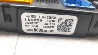 Recambio de caja reles / fusibles para opel corsa f 2019- 1.2 referencia OEM IAM 9832880280  