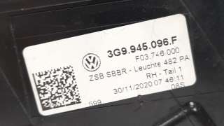 Recambio de piloto trasero derecho para volkswagen passat variant (cb5) 2019- r-line referencia OEM IAM 3G9945096F  