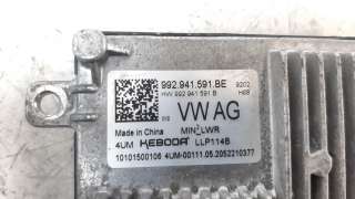 Recambio de centralita luces para volkswagen golf viii lim. (cd1) 2019- life referencia OEM IAM 992941591AE  
