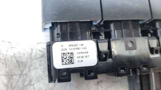 Recambio de mando multifuncion para seat arona 2017- 1.6 tdi referencia OEM IAM 6F9927138  