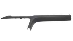 Recambio de moldura para kia sportage 2015- business 2wd referencia OEM IAM 84784F1200  