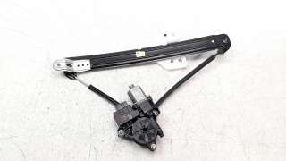 Recambio de elevalunas trasero izquierdo para seat ateca (khp) 2020-2022 fr referencia OEM IAM 575839461A  