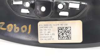 Recambio de embellecedor para jeep cherokee 2014- 2.0 m-jet cat referencia OEM IAM 1YR31TRMAB  